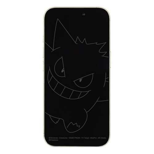 iPhone15「うめじろう専用」 iPhone15Plusケース MagSafe CLEAR クリア – MiraiSell